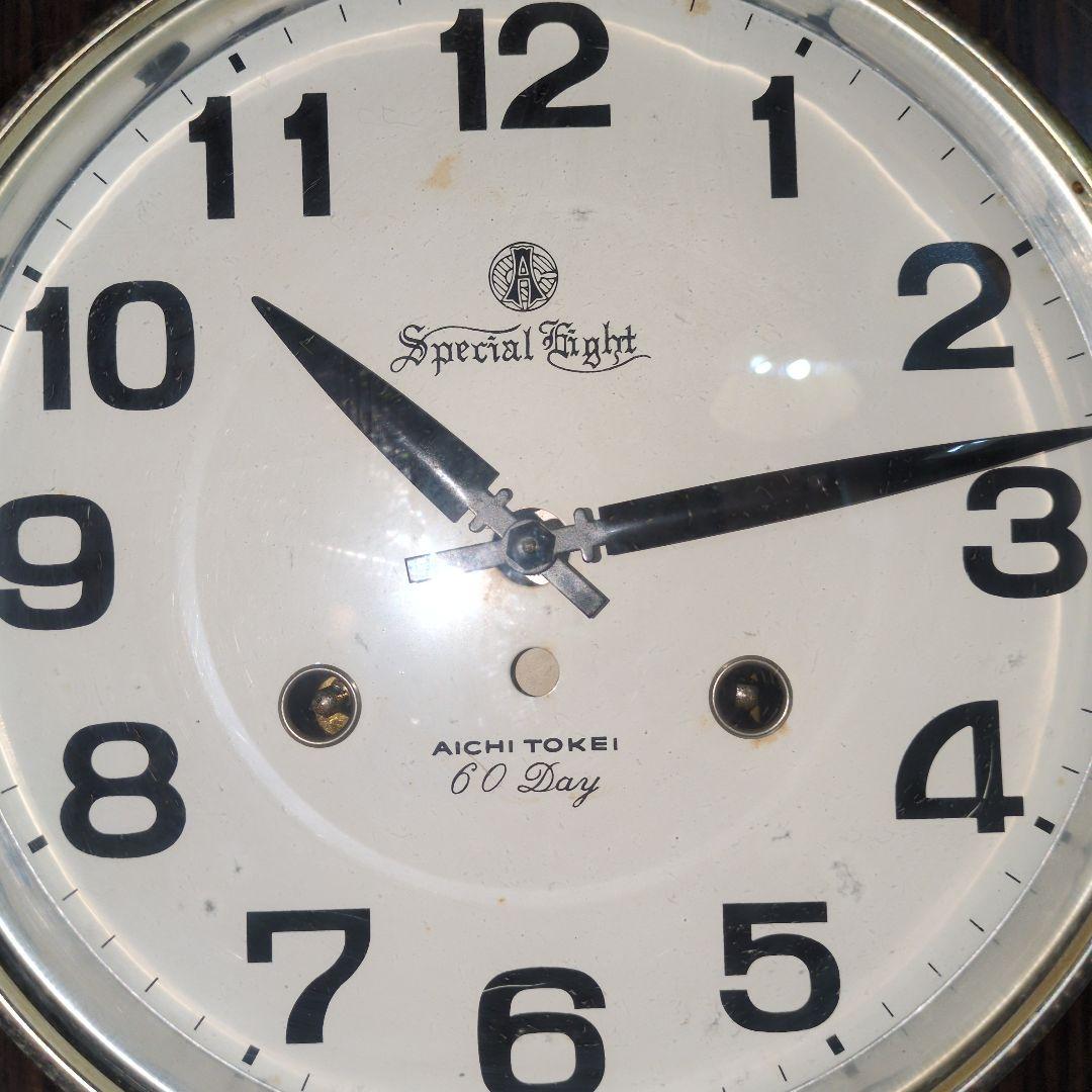 SEIKOSHA 柱時計　愛知時計セットレトロ　ボンボン時計　ゼンマイ式