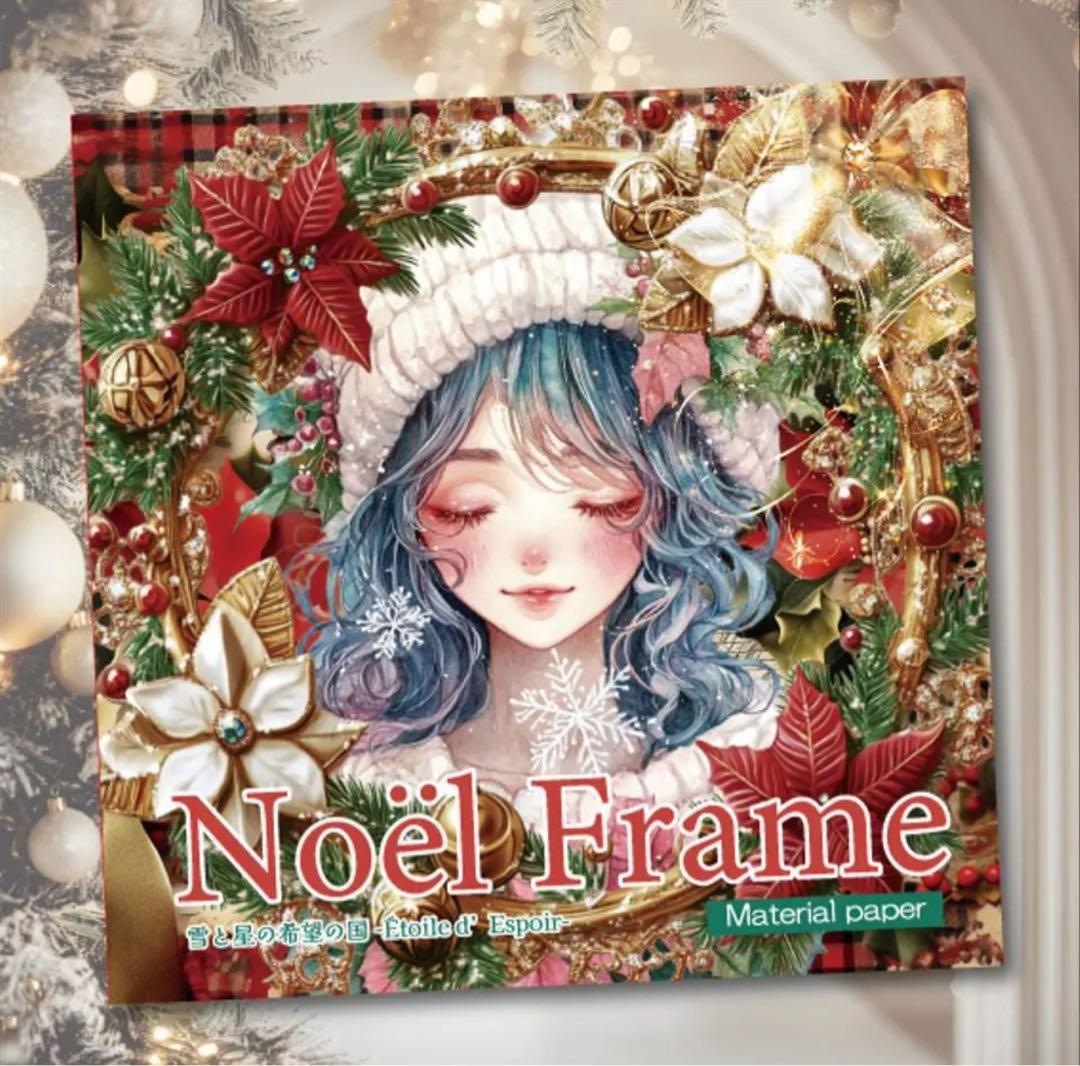 Lilly様♡ありがとうございます♡