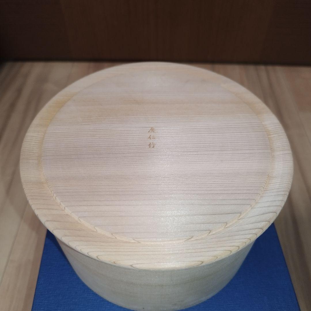 柴田慶信商店 天然杉 おひつ 6寸（3合用）