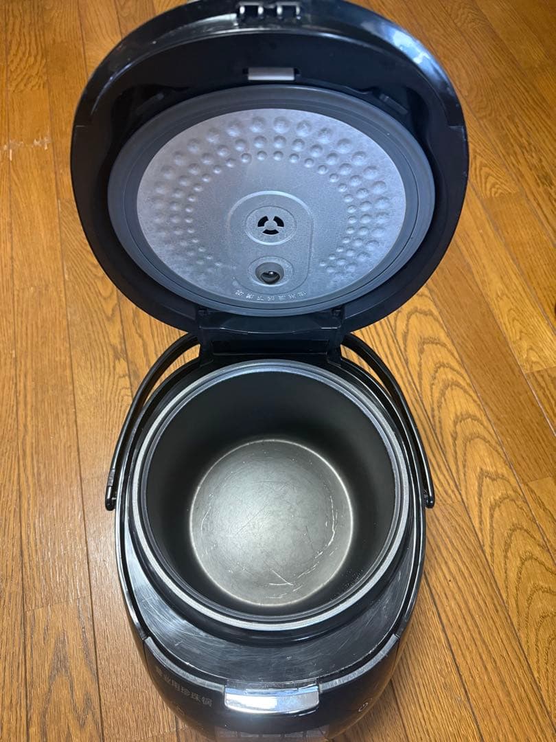 タピオカ用鍋　炊飯器　業務用