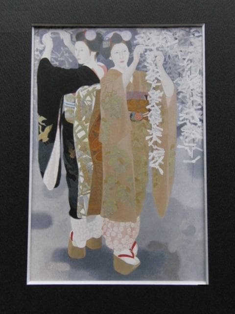 室井東志生、【夢結】、希少な額装用画集より、新品額装付