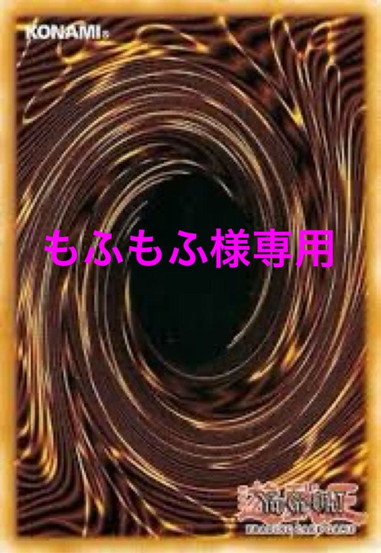 もふもふ