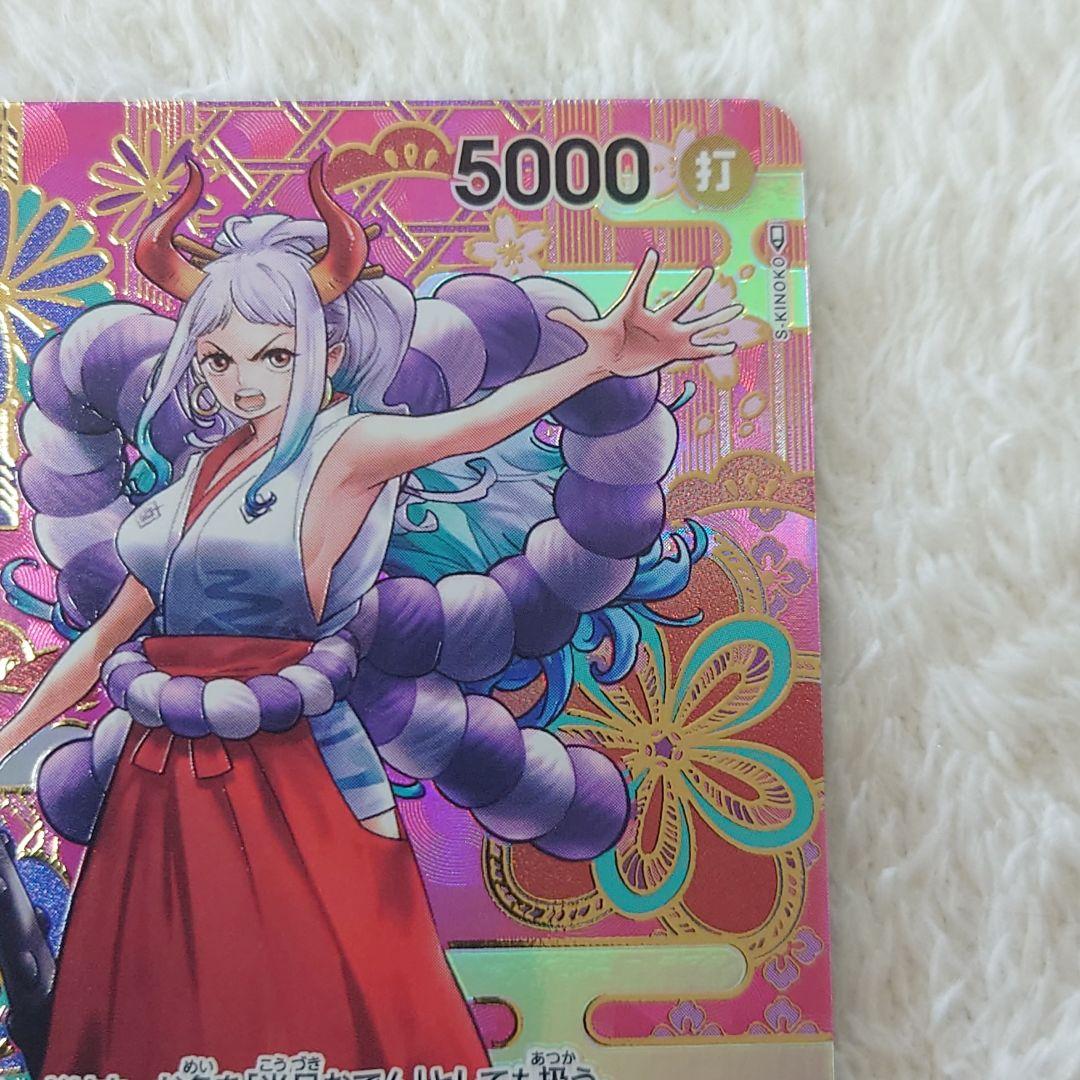 豪華セット　ワンピースカード　ヤマト【SEC】.ウタ【リーダーパラ】セット