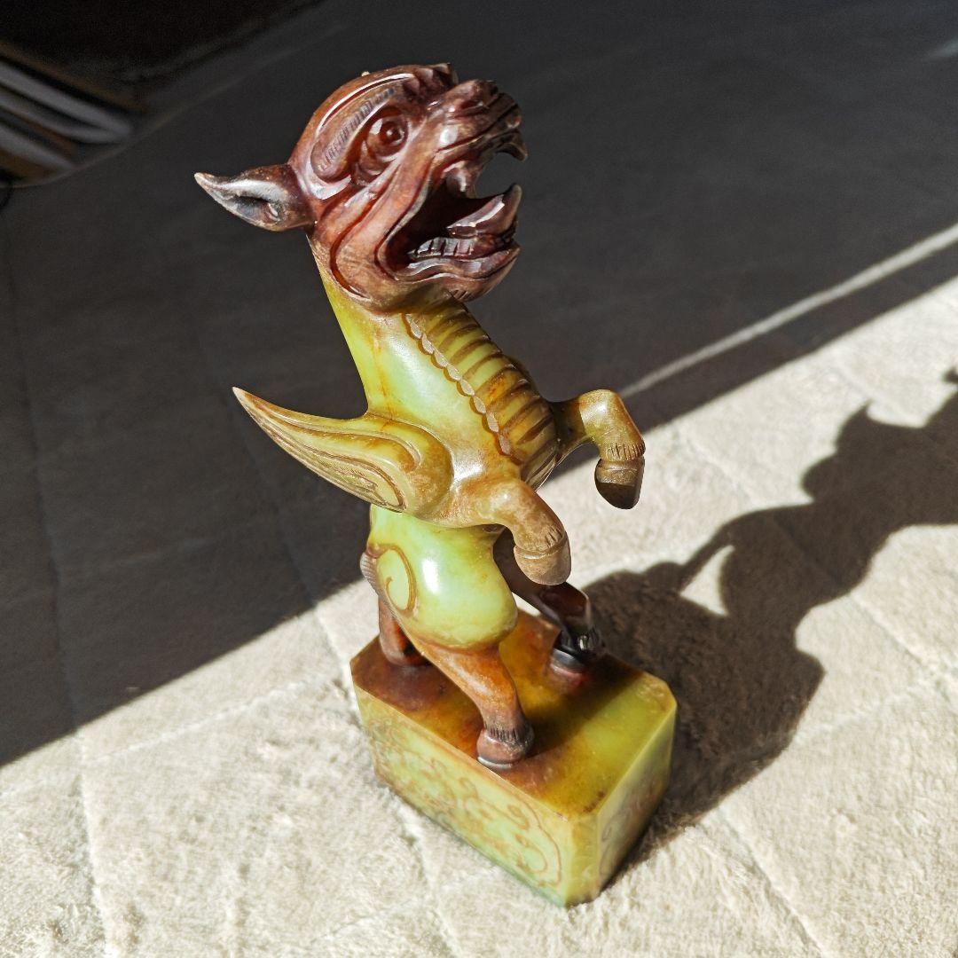 聖獣 麒麟 開運 天然石 手彫り 骨董品 パワーストーン