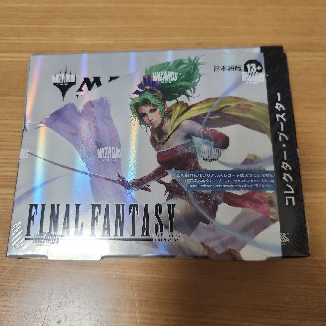 ファイナルファンタジー コレクターブースター 日本語版 1BOX 新品未開封