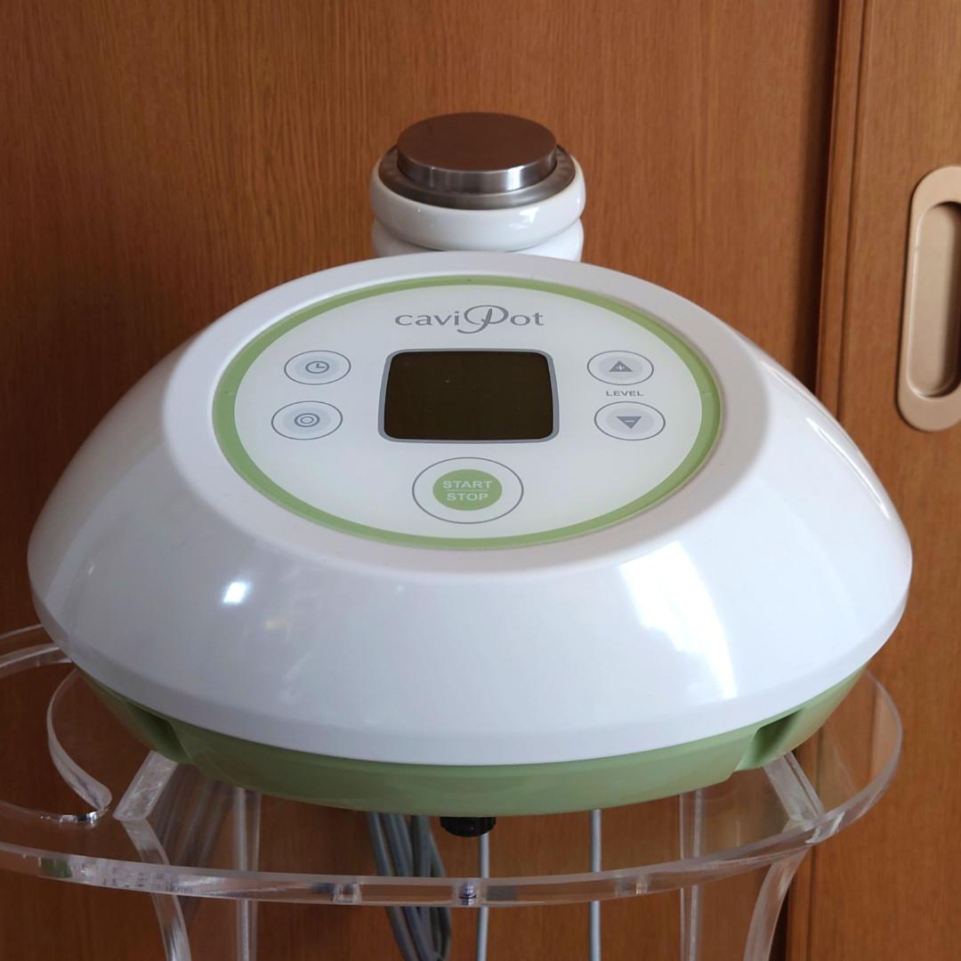結*様 返金保証 キャビポット Cavipot 痩身エステマシン