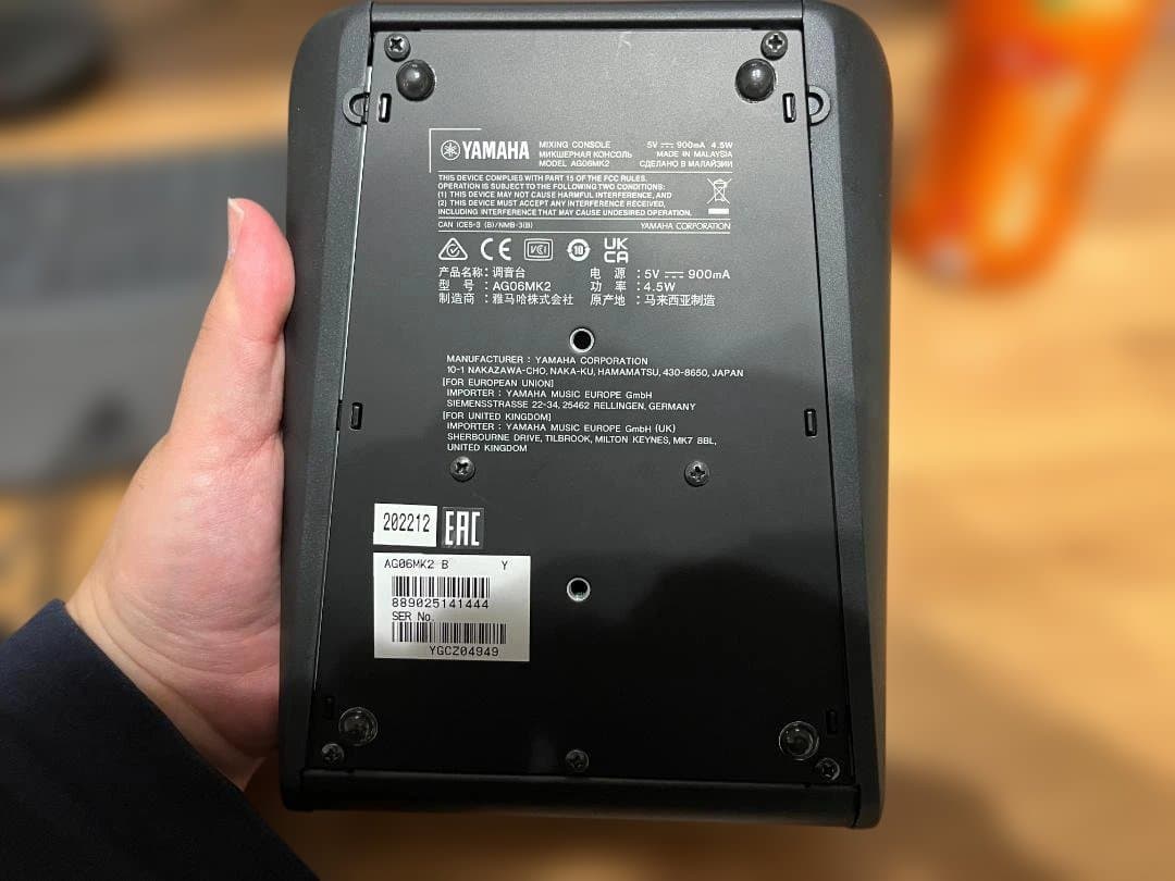 【美品】YAMAHA AG06 ブラック