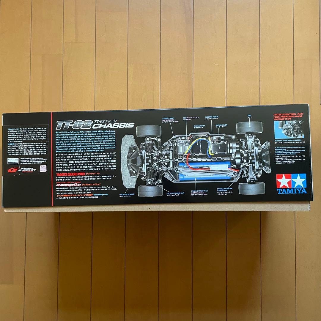 タミヤ　1/10 MOTUL AUTECH Z 【TT-02】