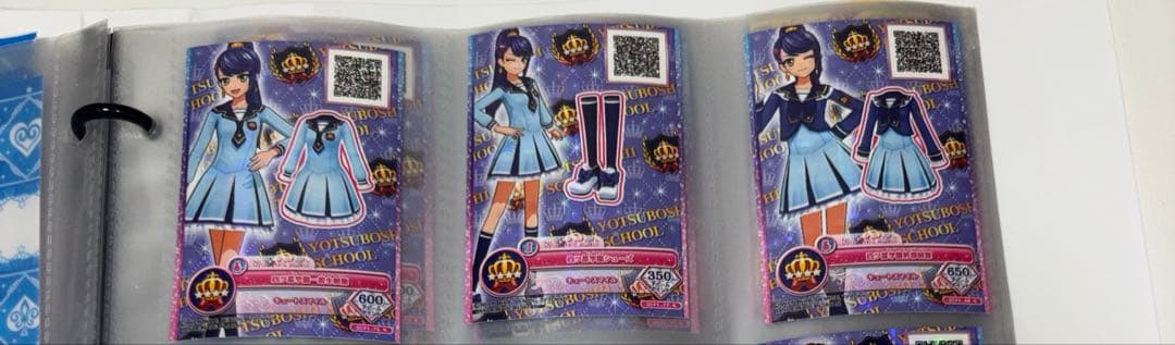 専用ページ