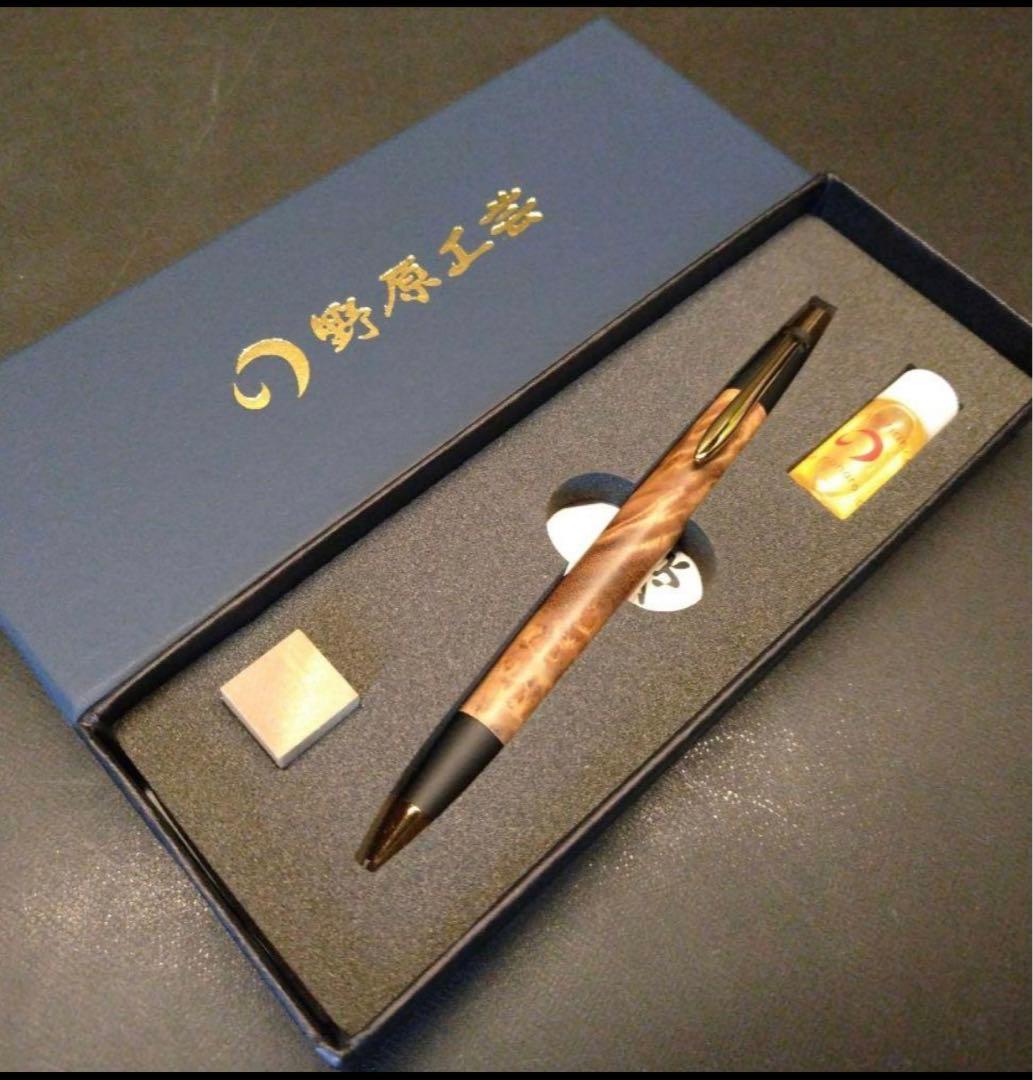ほぼ新品　野原工芸 シャープペンシル★マーブルウッド