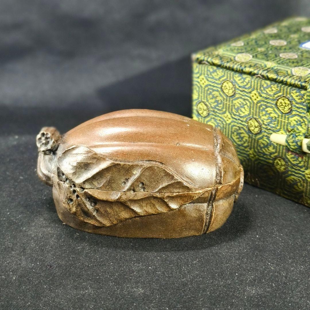 茶道具 瓜型香合 天然石 手彫り 箱付き 朱肉入 書道具 未使用美品 蒐集家放出