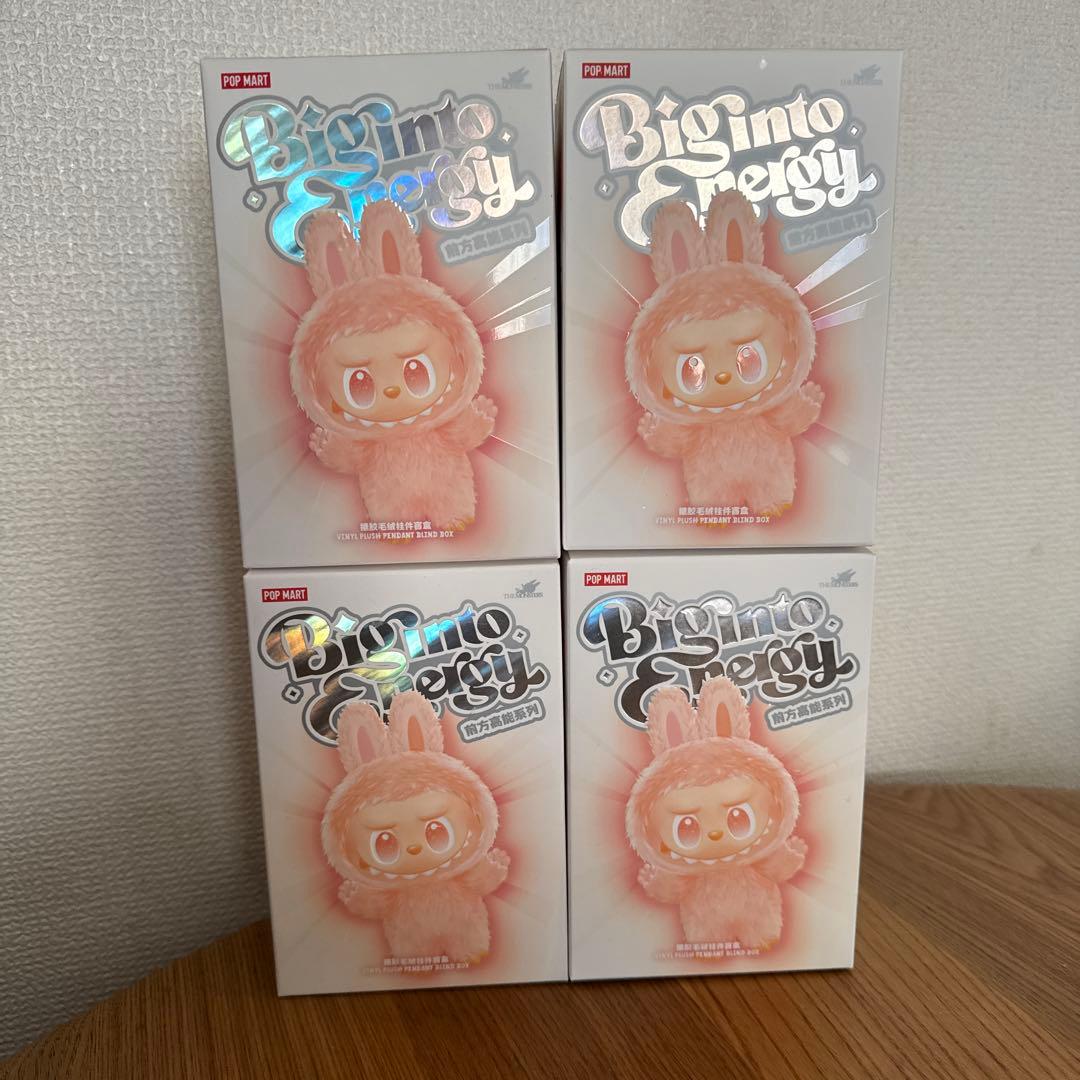 新品未開封　POP MART ラブブエナジーマスコット　 4個セット