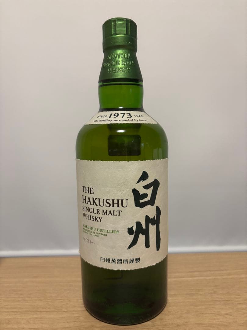 サントリー　シングルモルトウイスキー 白州 700ml
