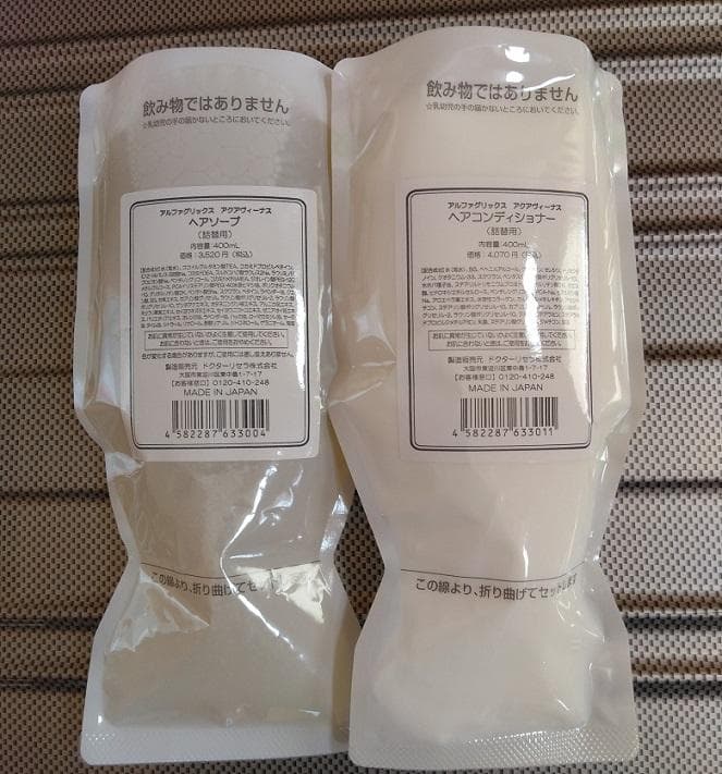 ピヨスケ