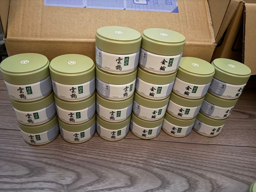 20個　雲鶴、金輪 丸久小山園日本茶 缶入り 2026年賞味期限20g入り