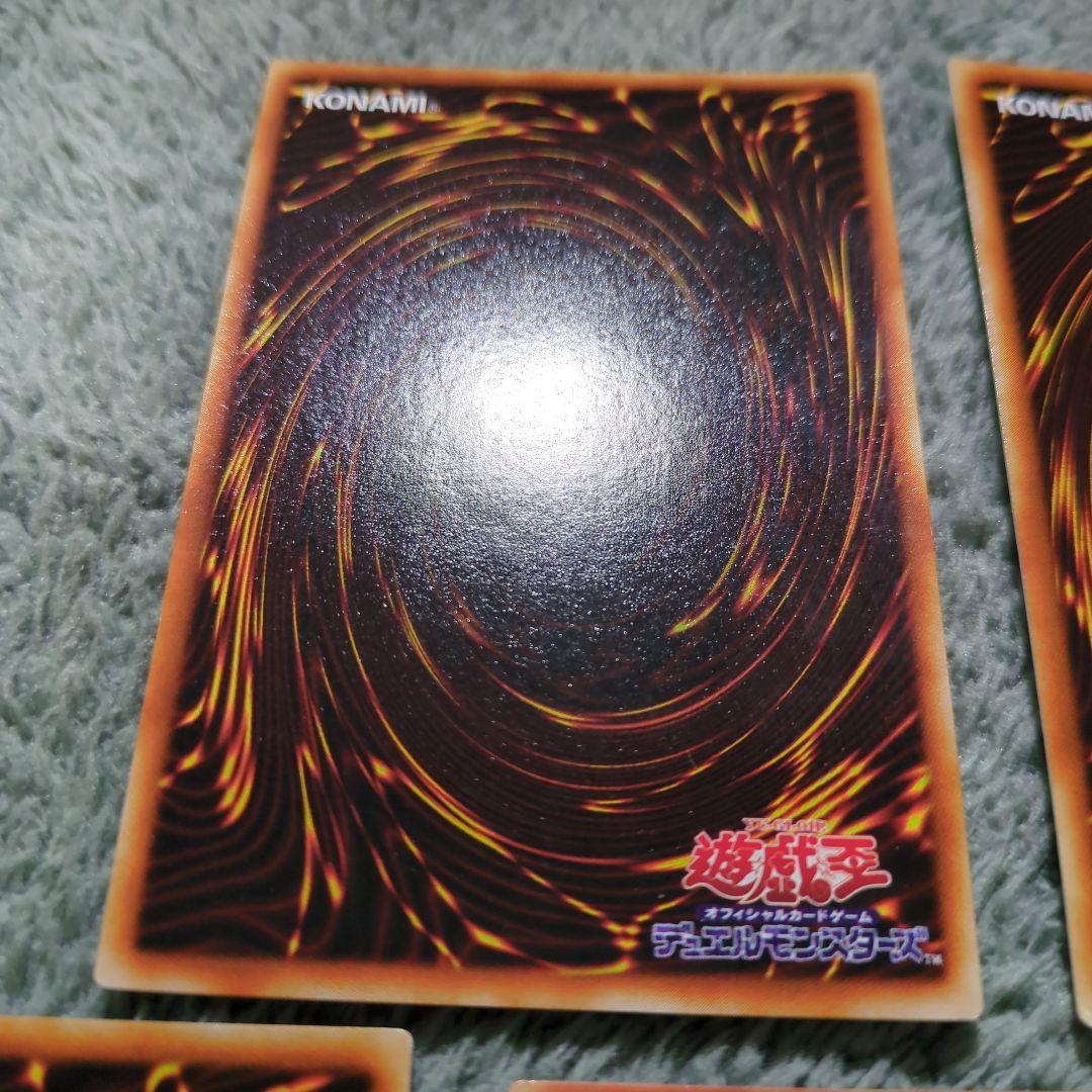遊戯王 2期 シークレット まとめ売り