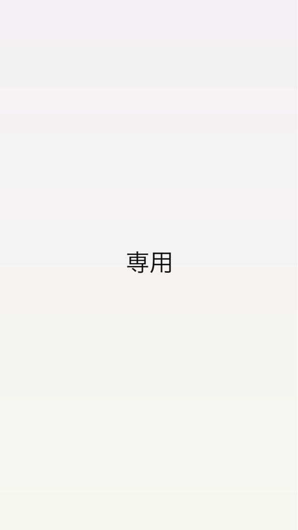 やまかき