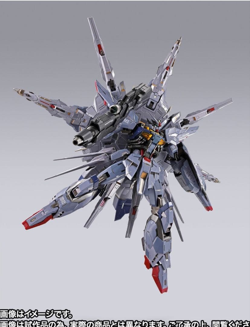 L BUILDプロヴィデンスガンダム CLIMAX BATTLE Ver