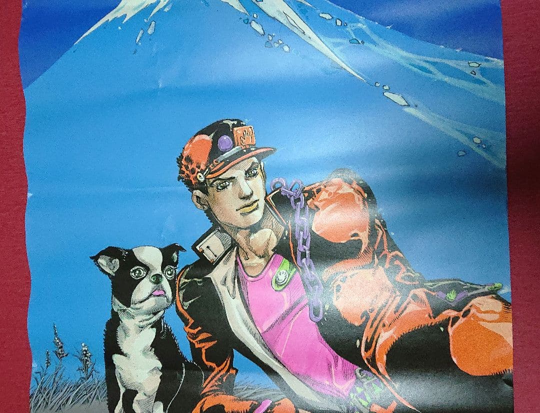 ジョジョの奇妙な冒険 ジョジョ展 ポスター 空条承太郎 イギー 富士山 B1