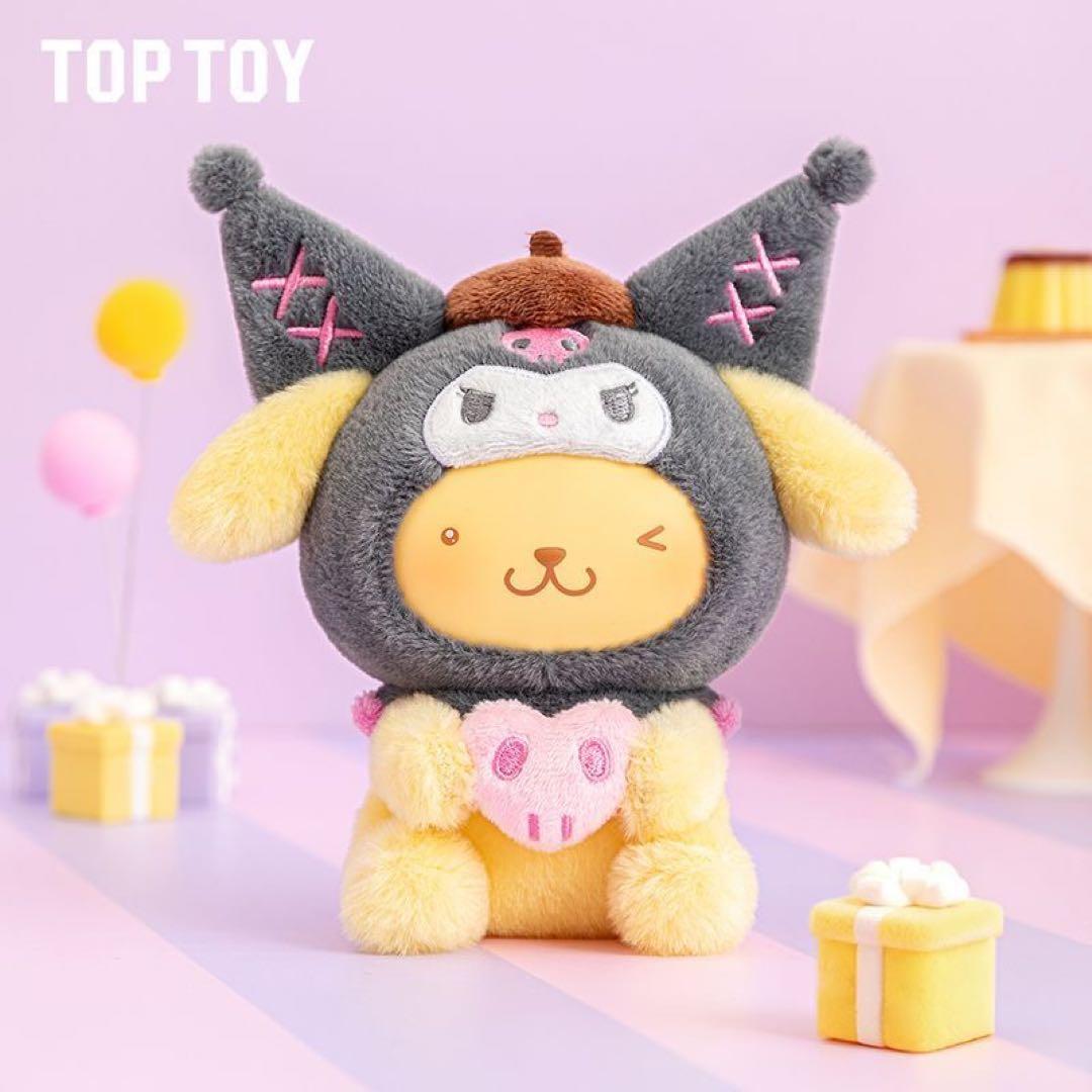 サンリオ クロミパーティー ぬいぐるみ アソートボックス コンプセット