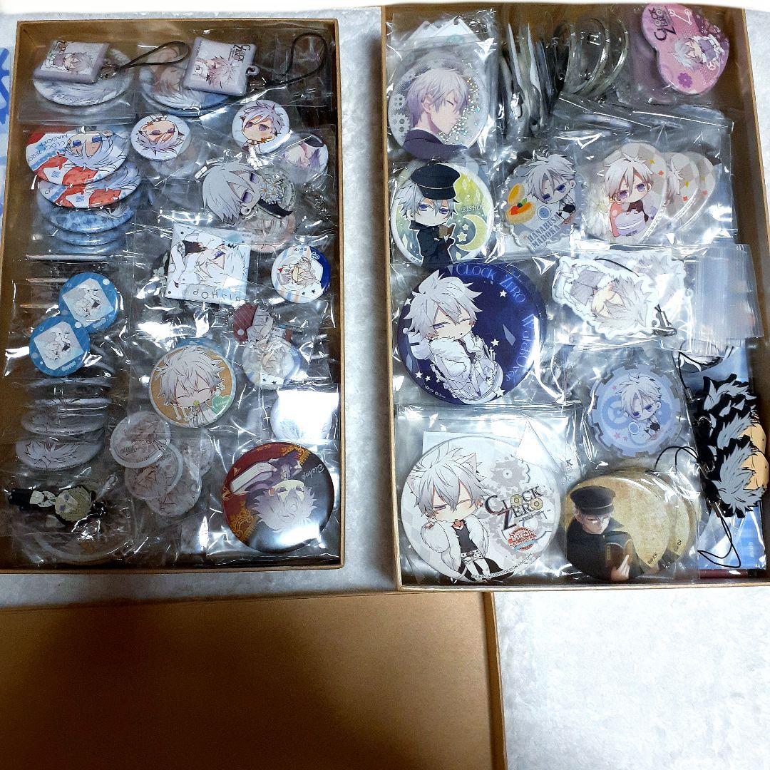 CLOCK ZERO グッズ大量 まとめ売り