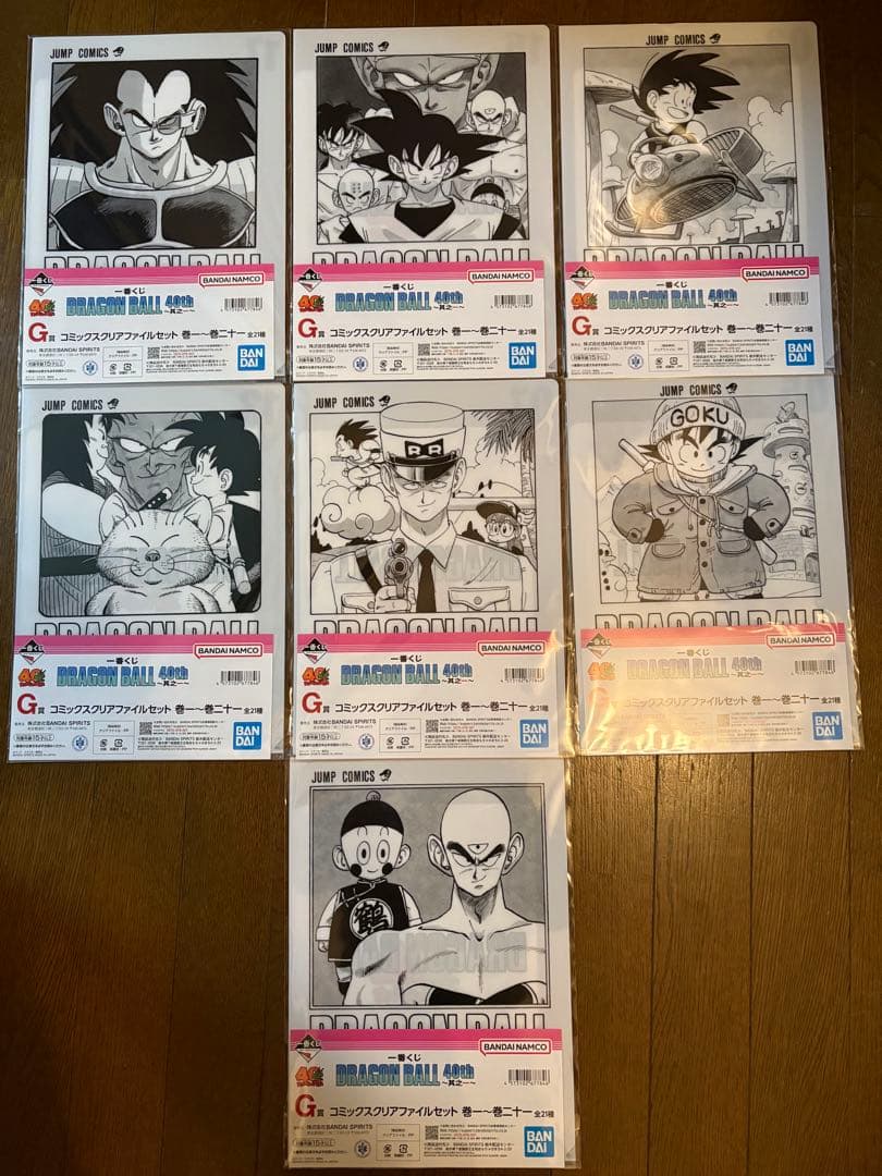 ドラゴンボール一番くじ 40th其之一　34点セット品