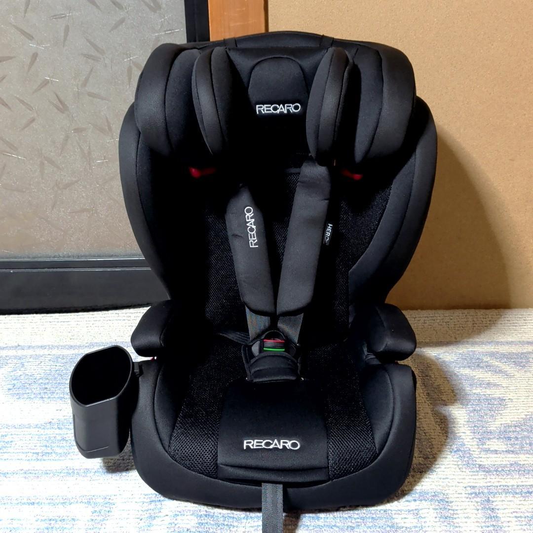 値下げ　美品 レカロ　スタート　J1　セレクト　１歳～１２歳