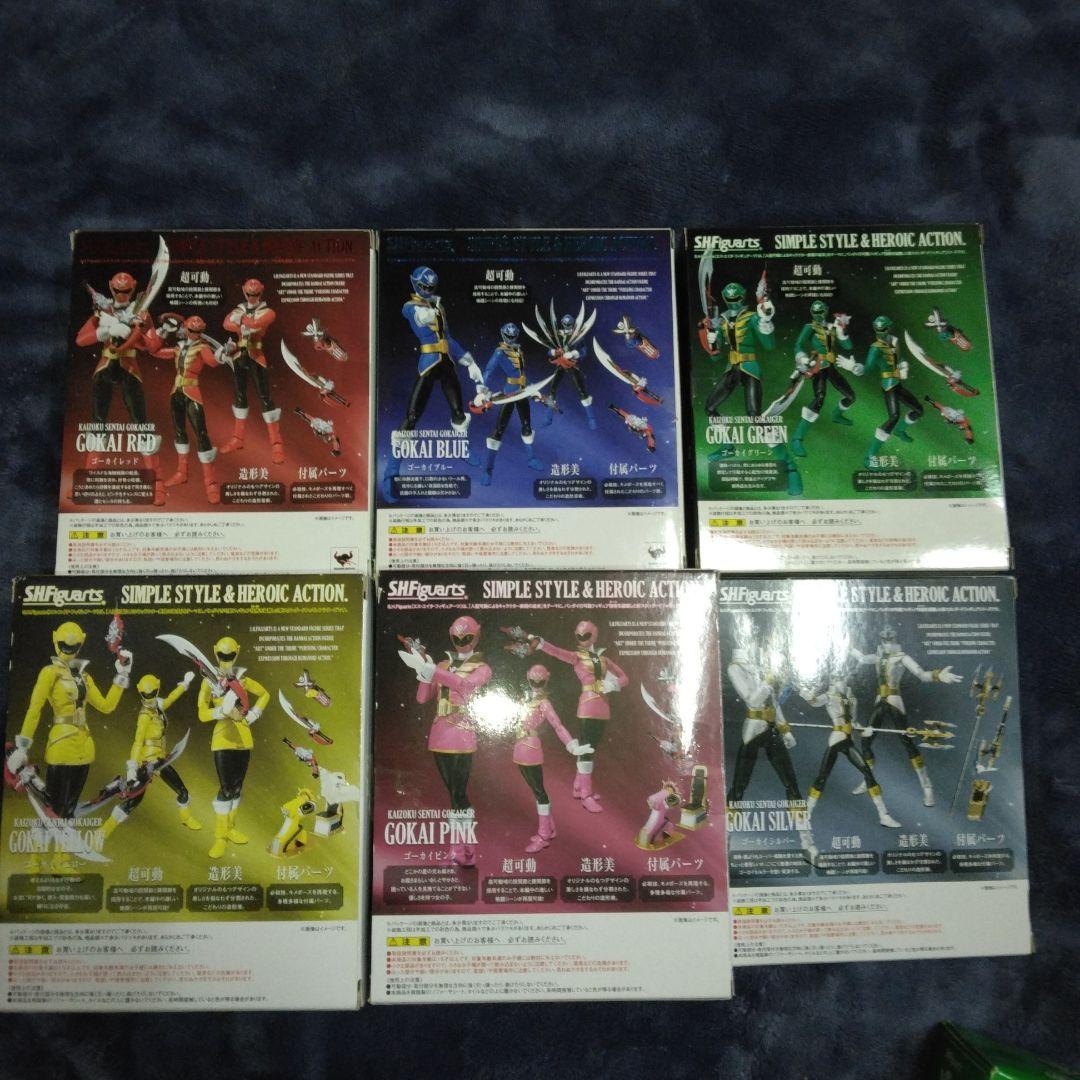 S.H.Figuarts ゴーカイジャ－　6体セット　ゴーカイダリン(グリーン）