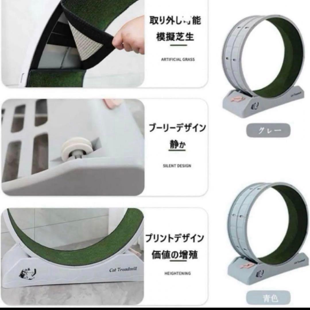 キャットローラー 運動不足 キャットホイール 猫 ペット ダイエットグレー 犬