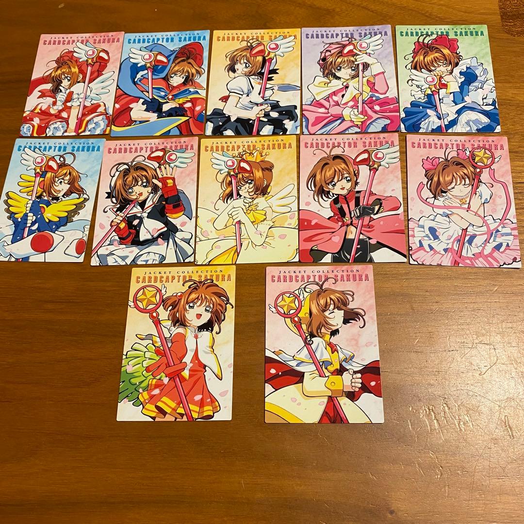 カードキャプターさくら カードダス　12枚セット