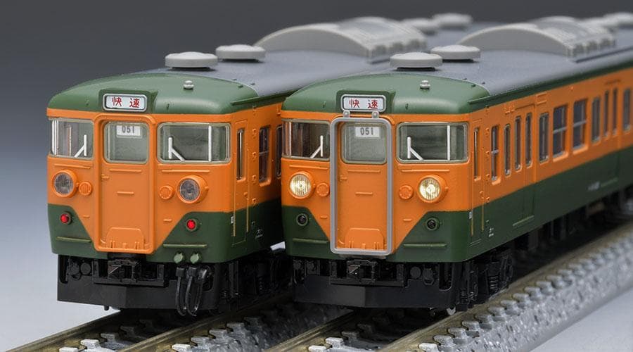 HO-004新品未使用TOMIX113-2000系近郊電車(湘南色)増結M(2両