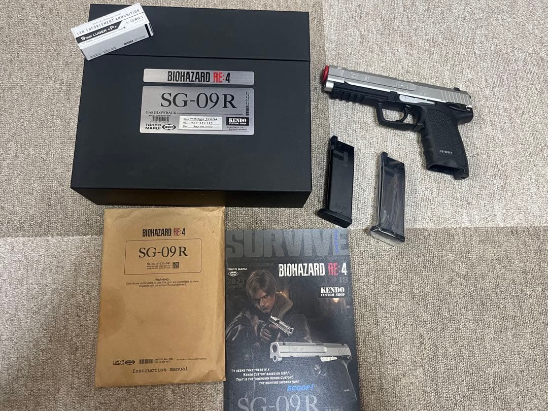 バイオハザードRE:4 sg-09r＋おまけでハンドガンライト