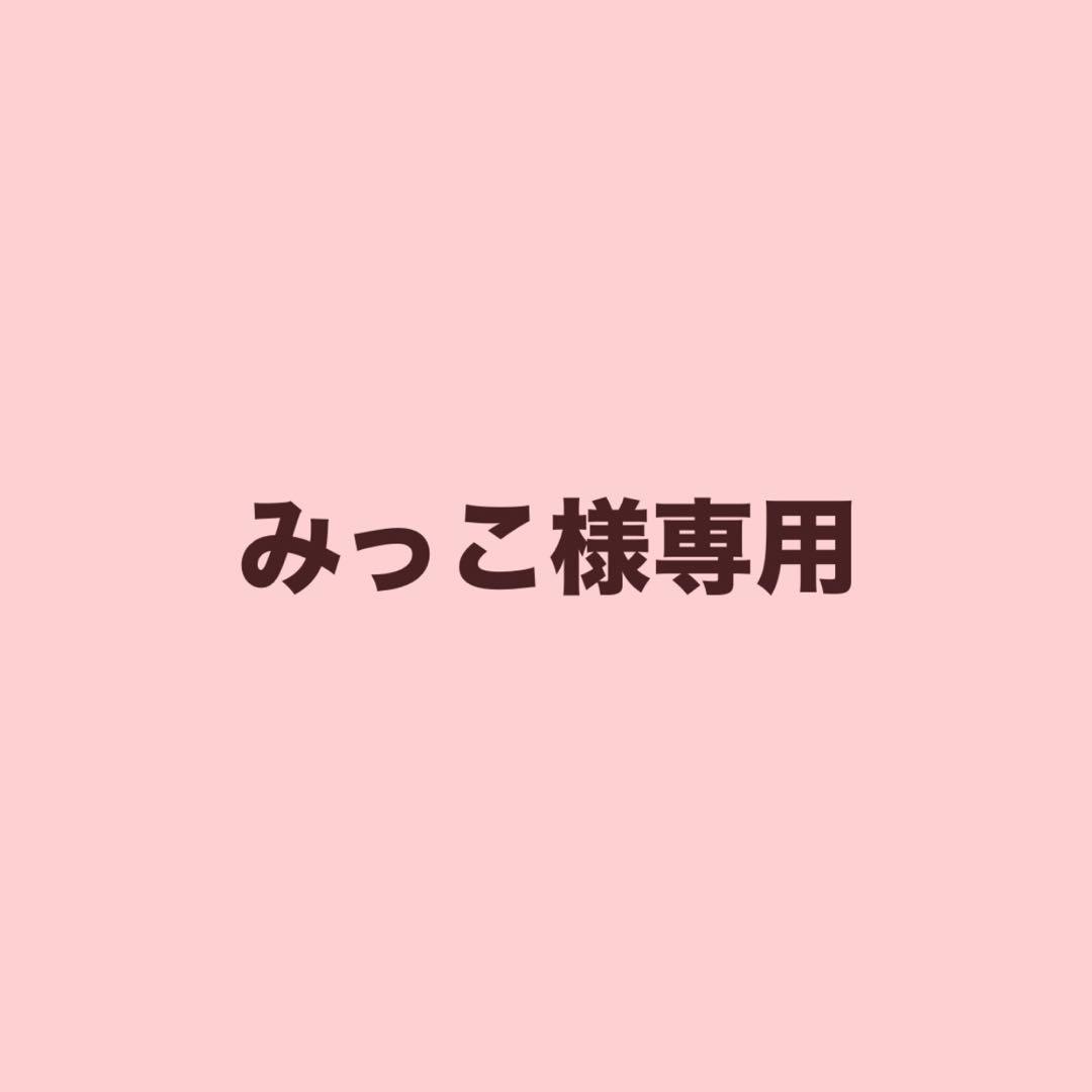 雛飾り小道具【桜ぼんぼり小＆桜橘＆菱餅】お雛様 雛人形 ちりめん細工 新品