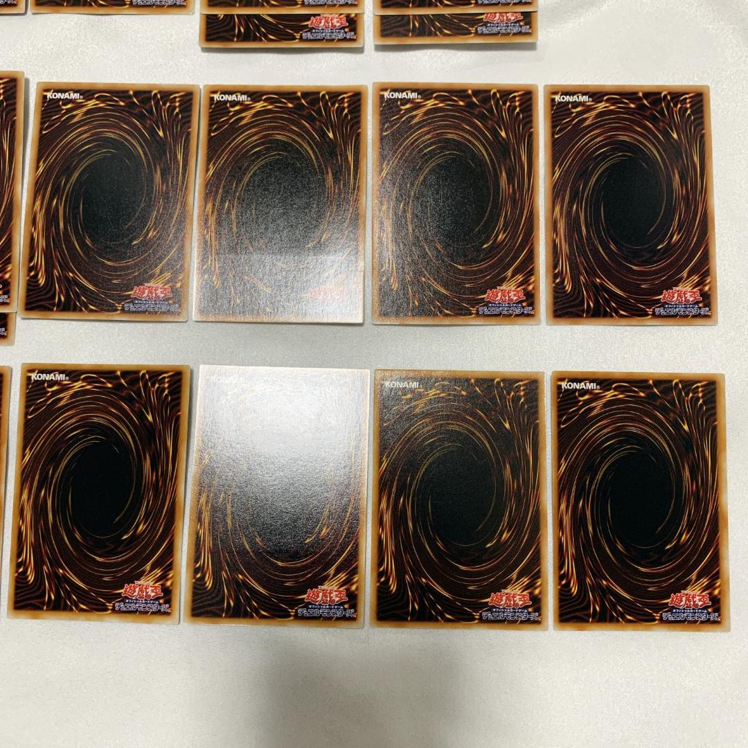 遊戯王 旧レリーフ アルティメットレア 4〜8期 まとめ売り