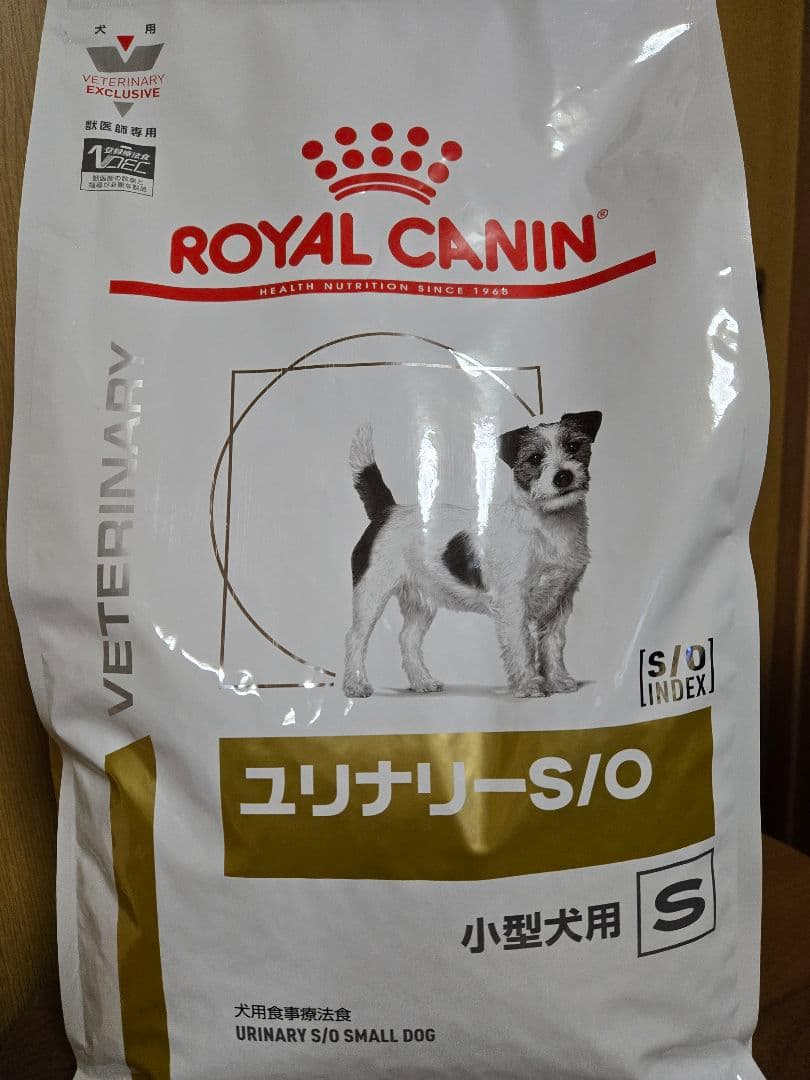 ロイヤルカナン　ユリナリーS/O　小型犬用S