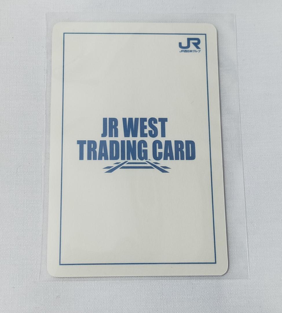 さやか　やくもグッズまとめ