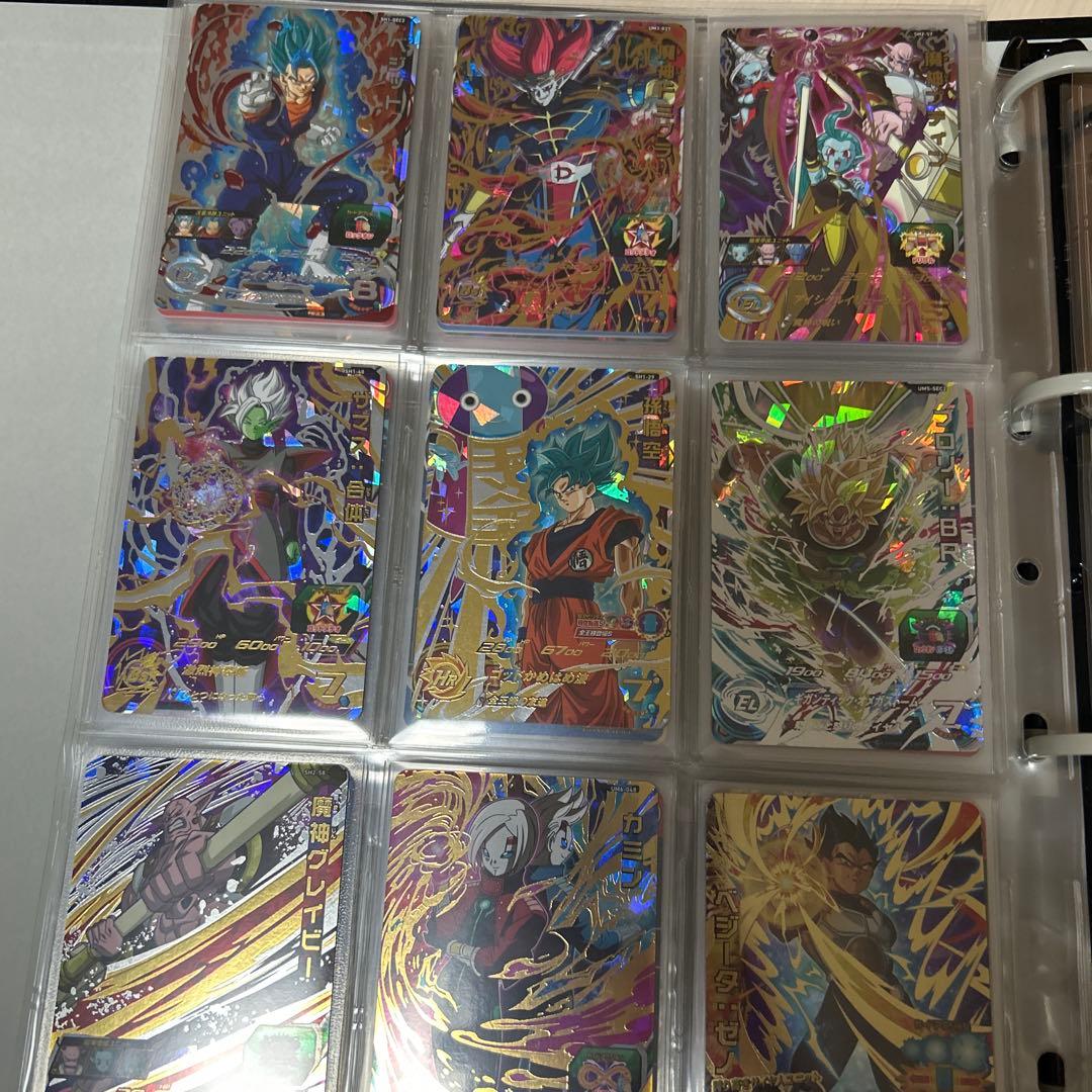 こ*』様 スーパードラゴンボールヒーローズカードセット