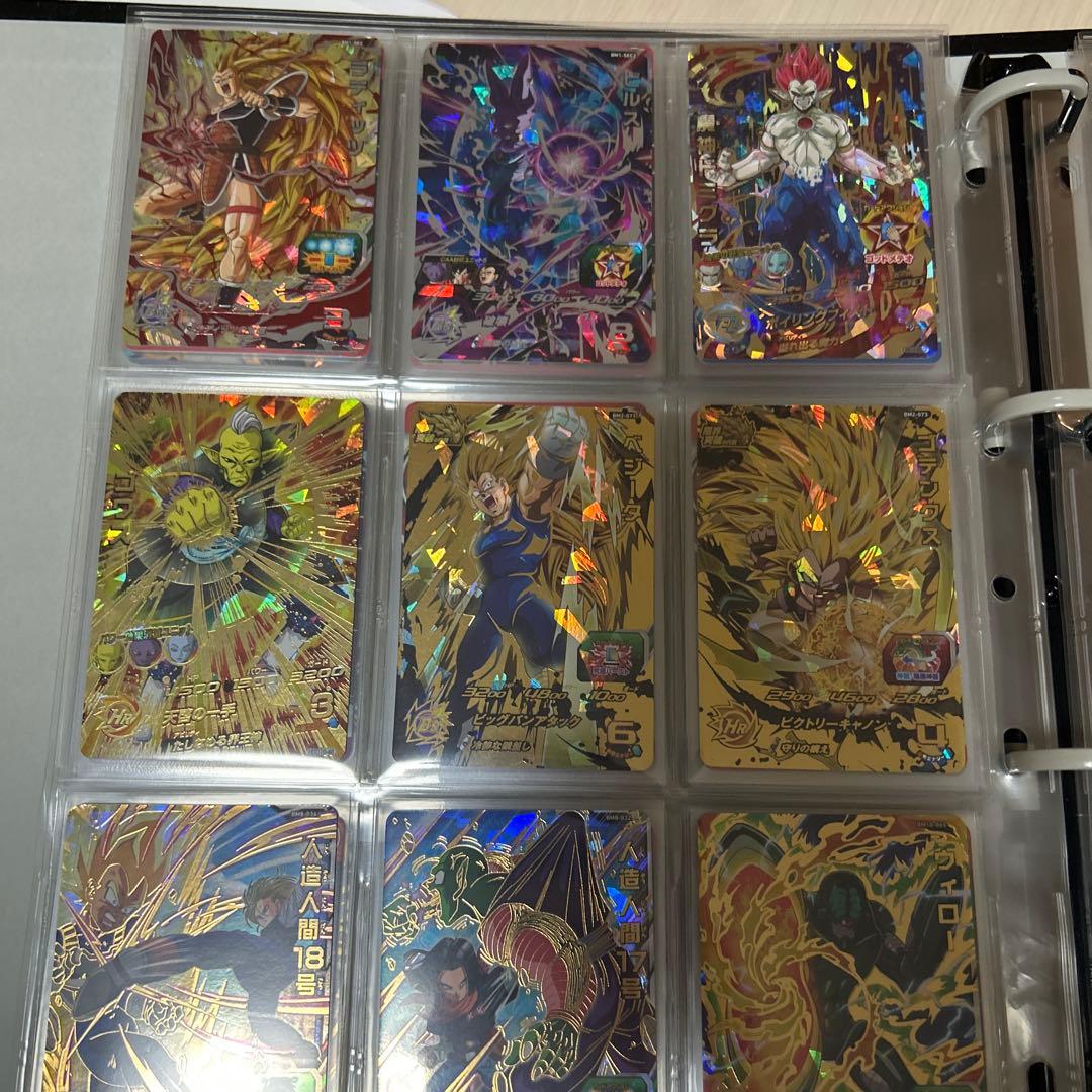 こ*』様 スーパードラゴンボールヒーローズカードセット