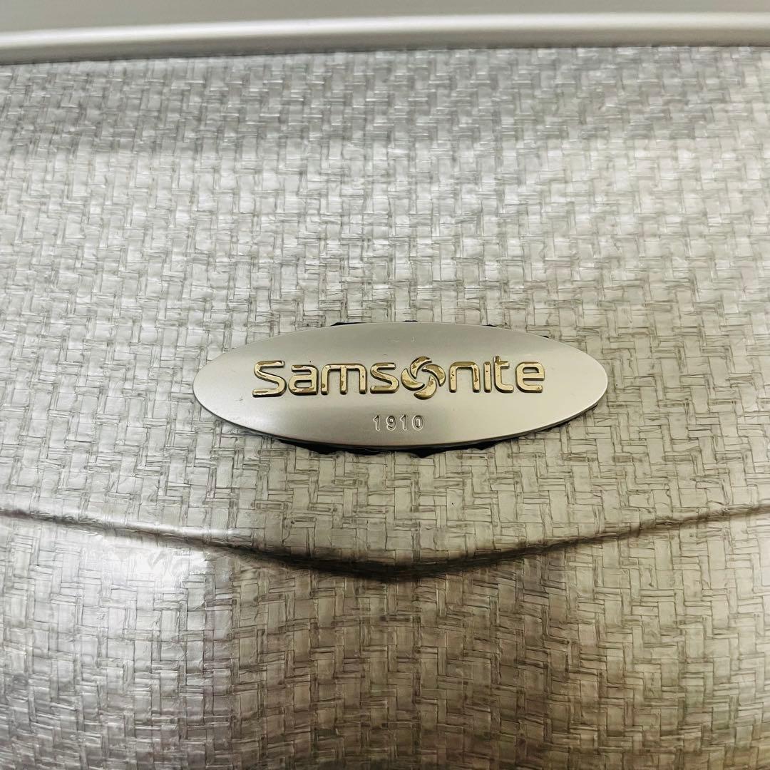 サムソナイト　コスモライト　スピナー61 50L シルバー　軽量　キャリーケース