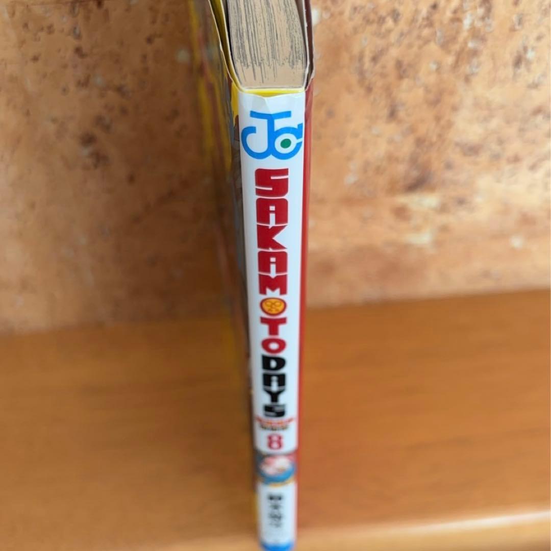 SAKAMOTO DAYS 全20巻セット　おまけ付き