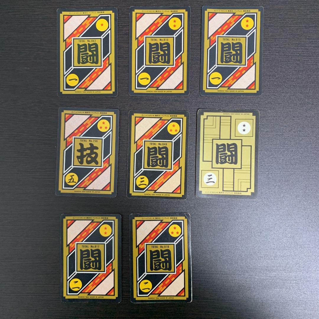 バンダイドラゴンボールＺ　カードダス　キラカード(まとめ売り)