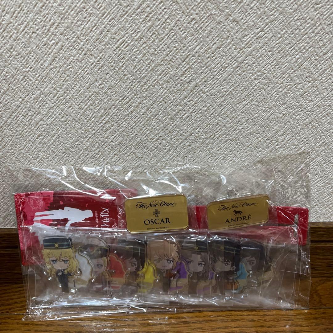 ベルサイユのばら　ホテル ニューオータニ 宿泊者特典 アクスタ2枚おまけ付き