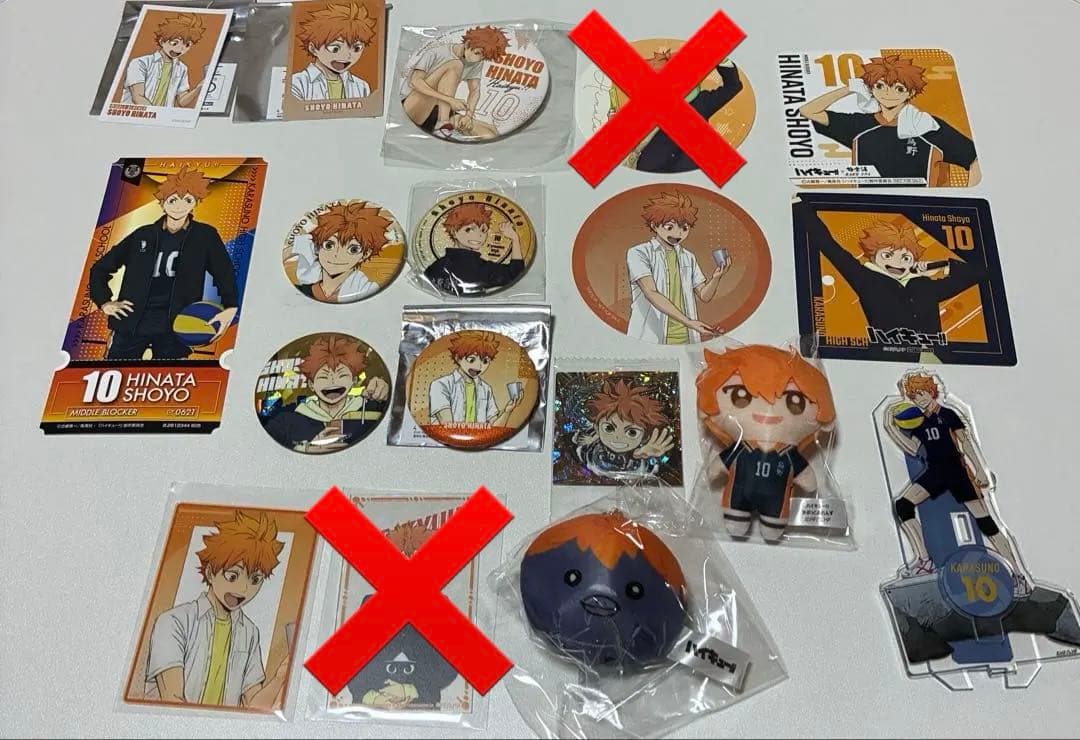 ハイキュー！！　グッズ(バラ売り可)