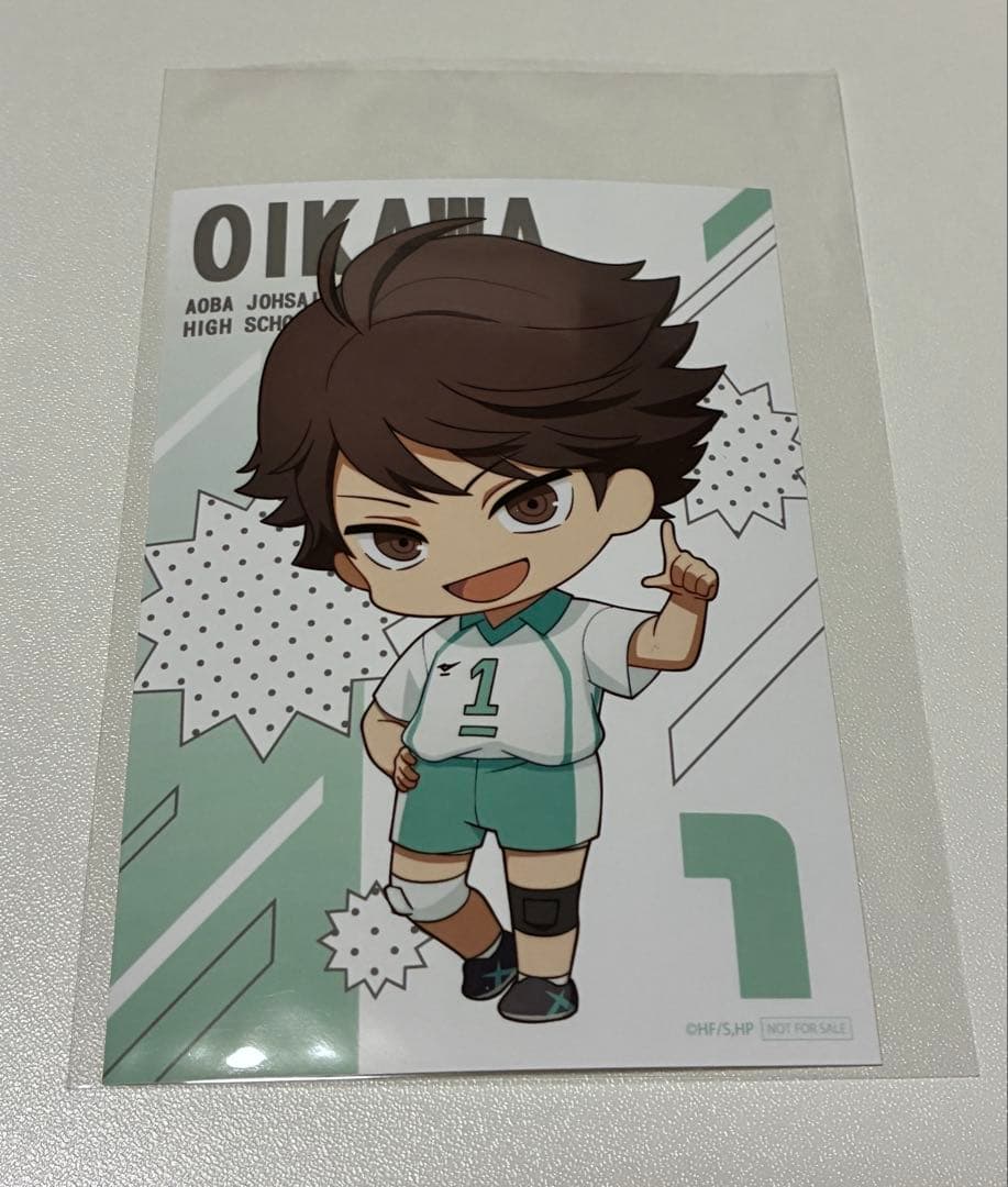 ハイキュー！！　グッズ(バラ売り可)