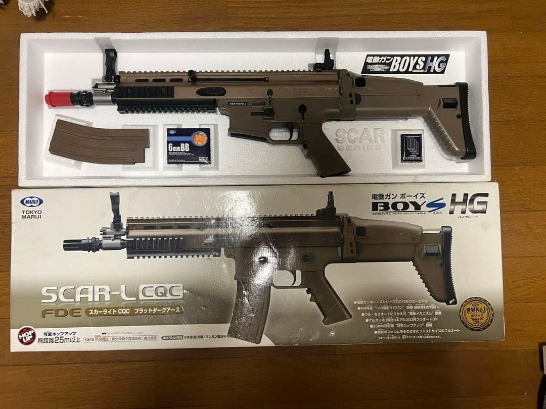 東京マルイ　電動ガンボーイズ　スカー CQC HG