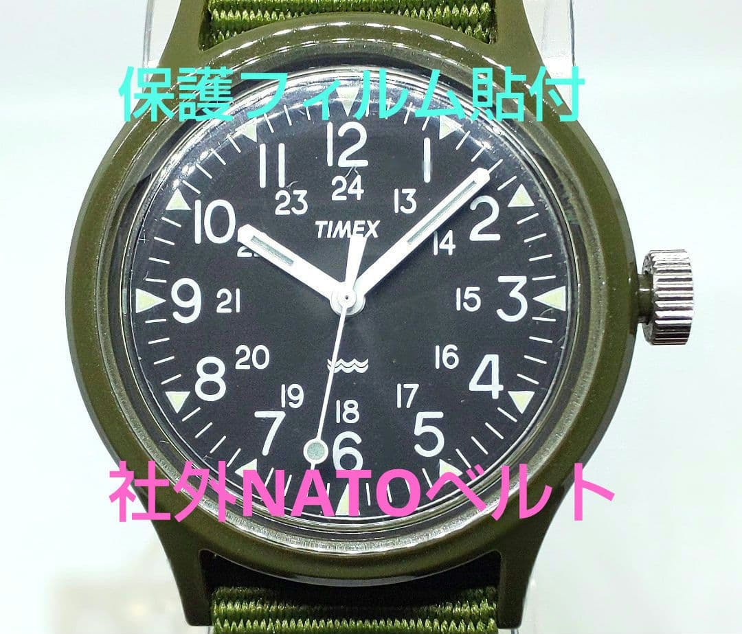 TIMEX キャンパー TW2P88400VK 社外NATOベルトに交換済み品