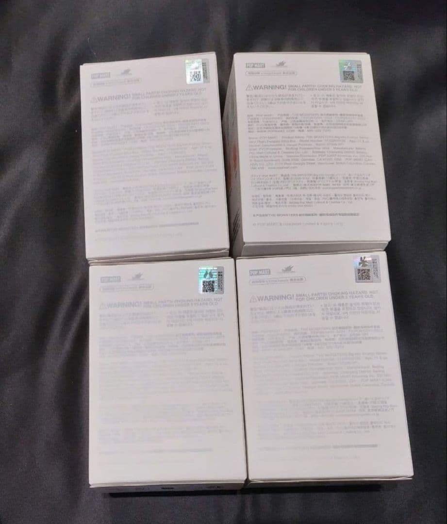 【正規品・未開封】 Labubu Big into Energy 4箱 ラブブ