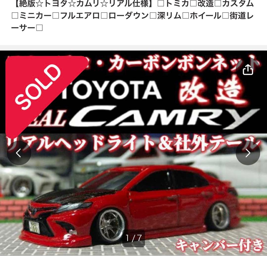 確認用