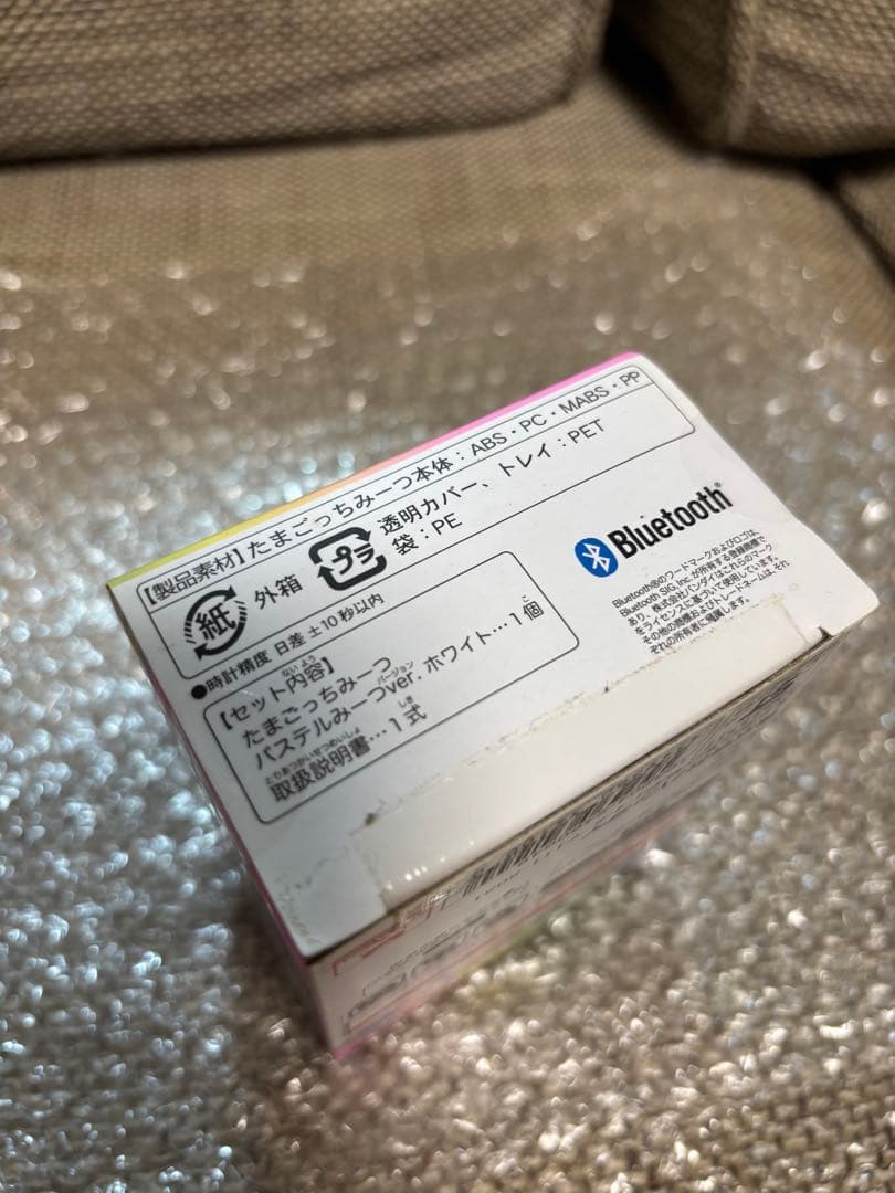 バンダイ たまごっちみーつ パステルみーつ　ホワイト