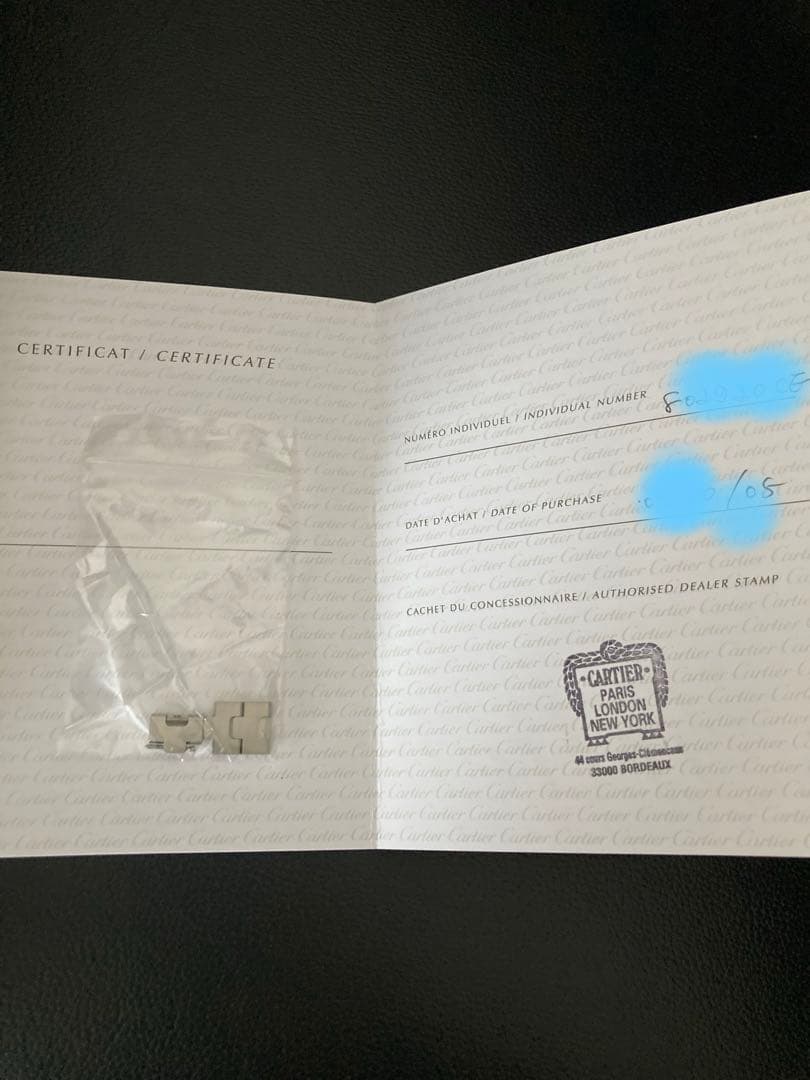 カルティエ サントスガルベSS/SM 腕時計 コマ 3個セット